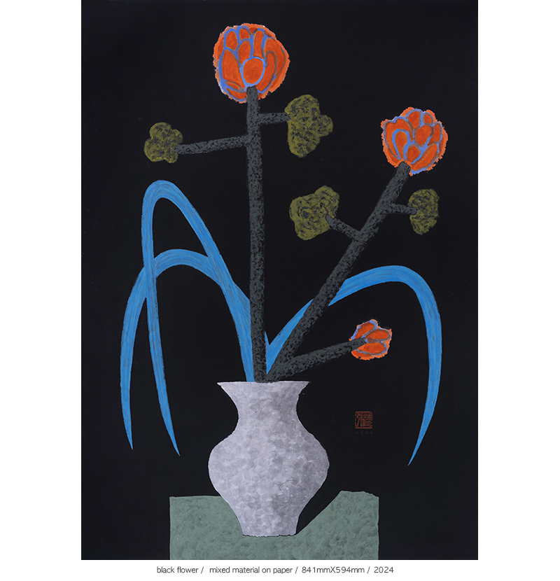 Jang Byeong Eun · Eastbrush · 张炳彥 · black_flower · mixed_material_on_paper · 841mm_x_594mm · 2024